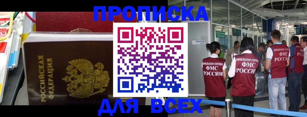 форма 3 в Калининске